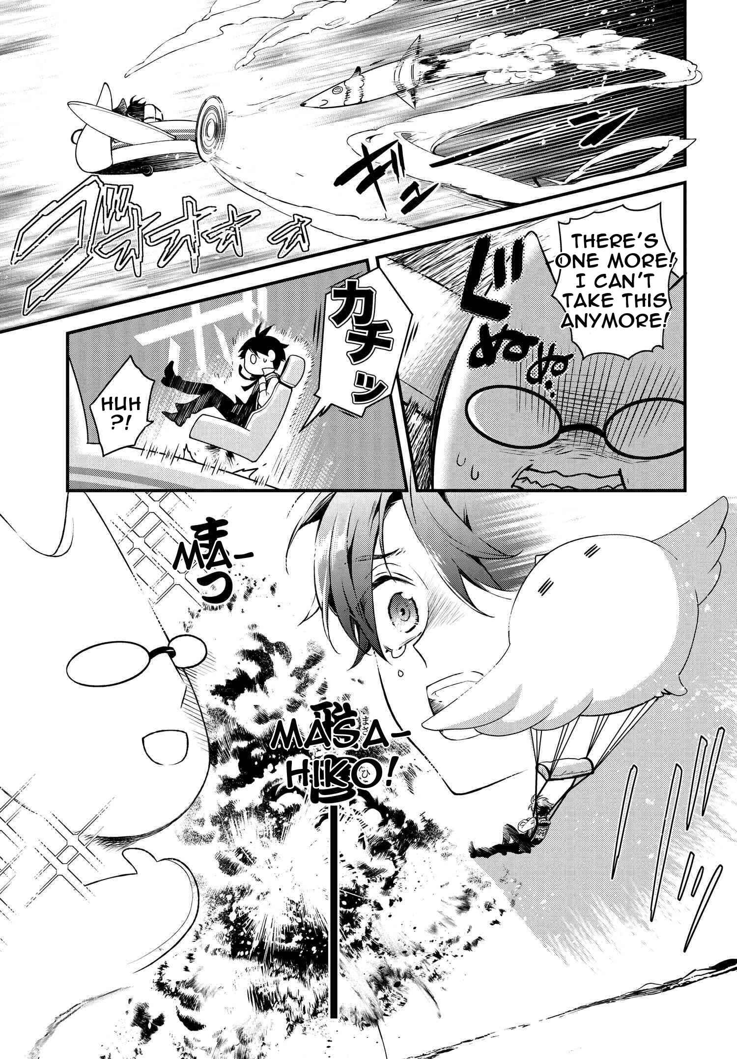 Page 17 Chapter 91 Momogumi Plus Senki