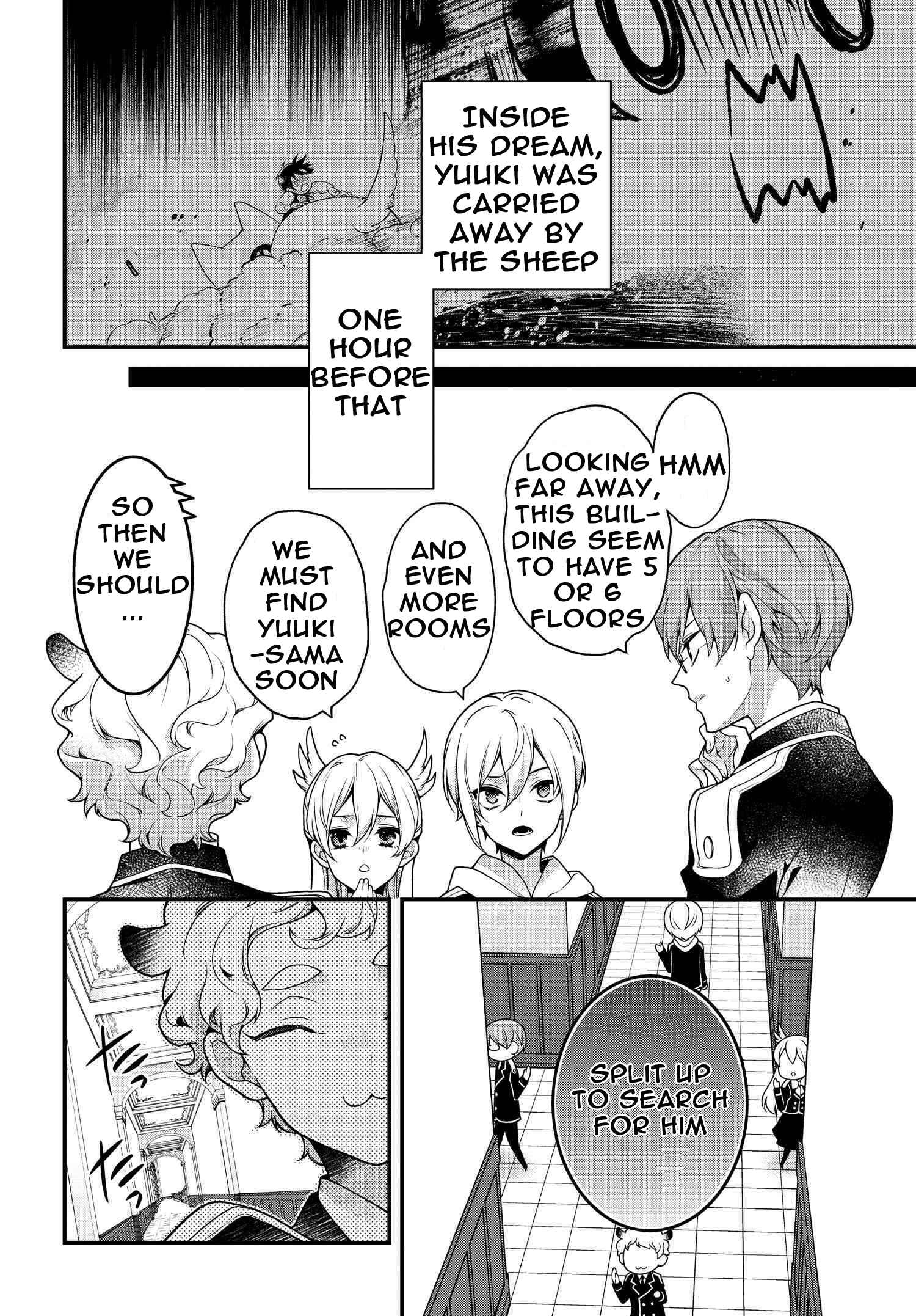 Page 2 Chapter 91 Momogumi Plus Senki