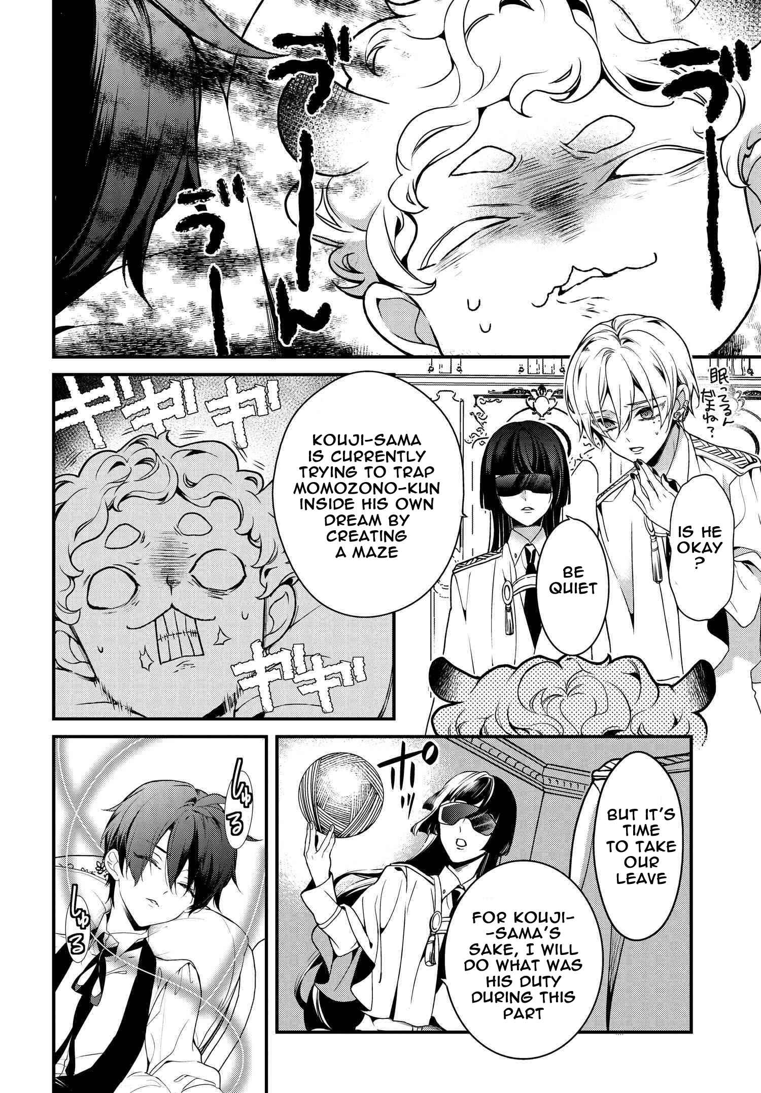 Page 20 Chapter 91 Momogumi Plus Senki