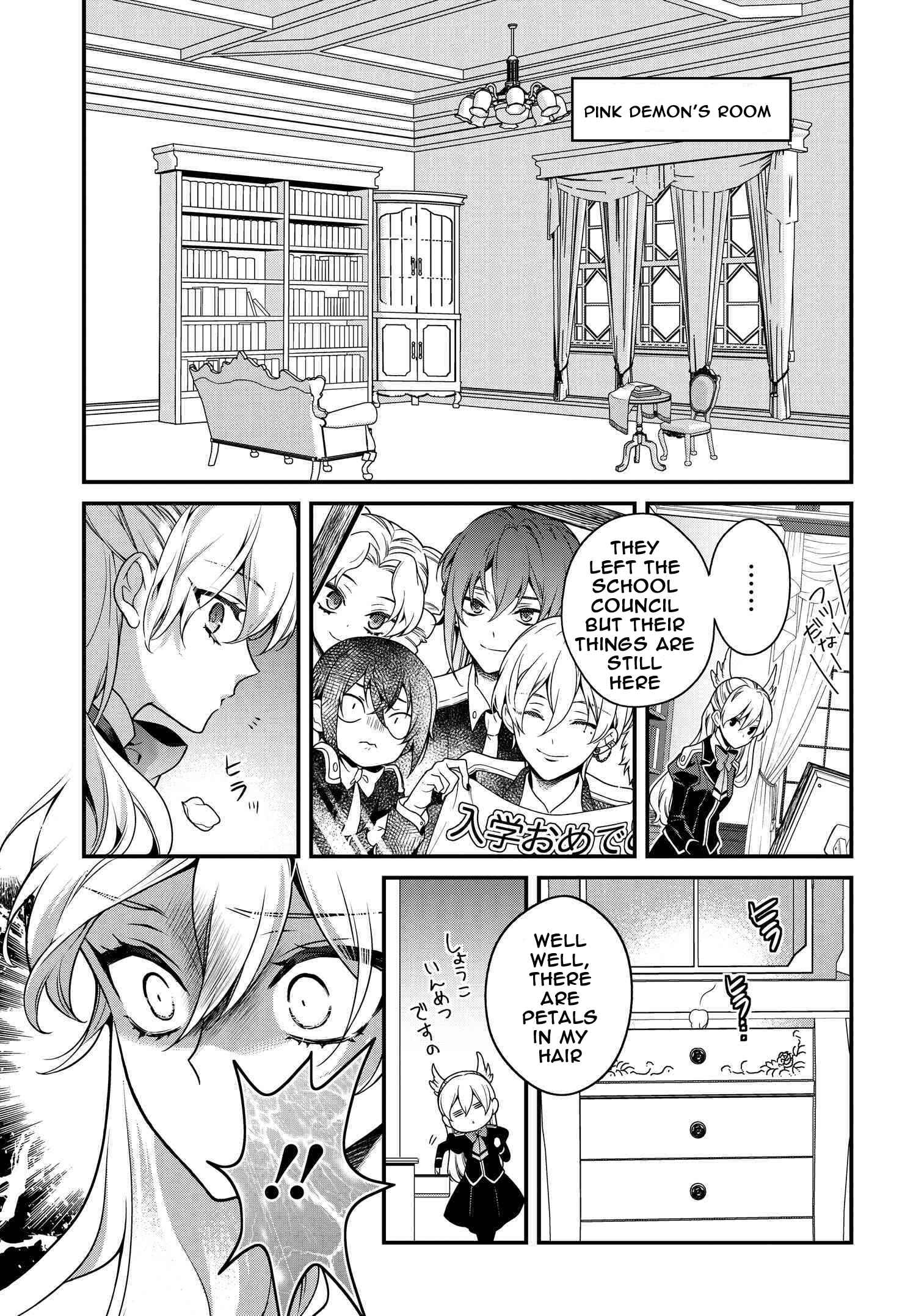Page 5 Chapter 91 Momogumi Plus Senki