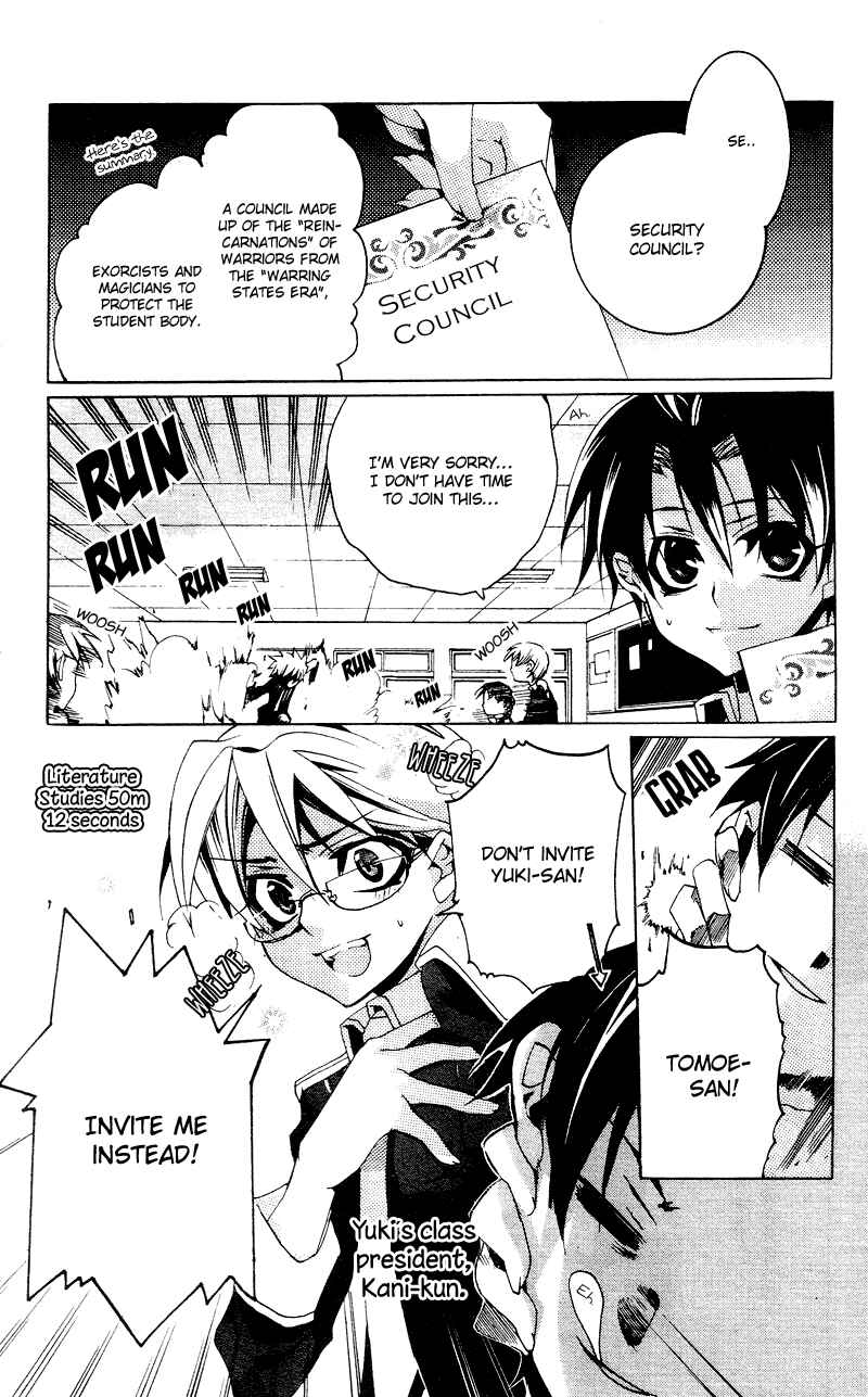 Page 10 Chapter 5 Momogumi Plus Senki