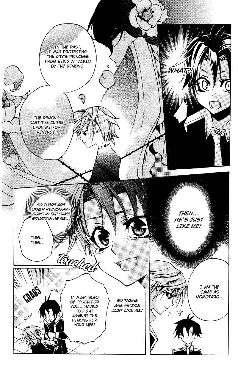 Page 16 Chapter 5 Momogumi Plus Senki
