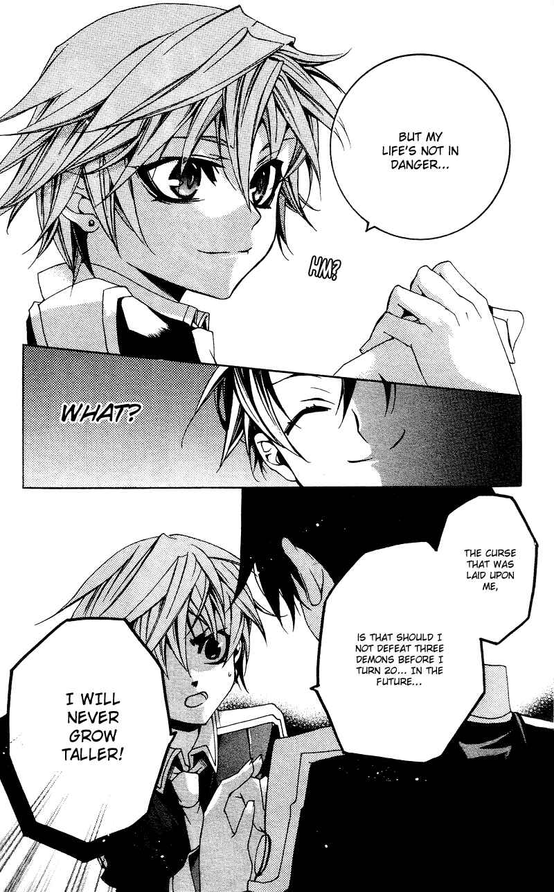 Page 17 Chapter 5 Momogumi Plus Senki