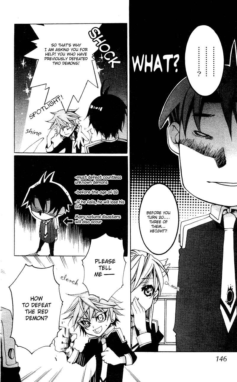 Page 18 Chapter 5 Momogumi Plus Senki
