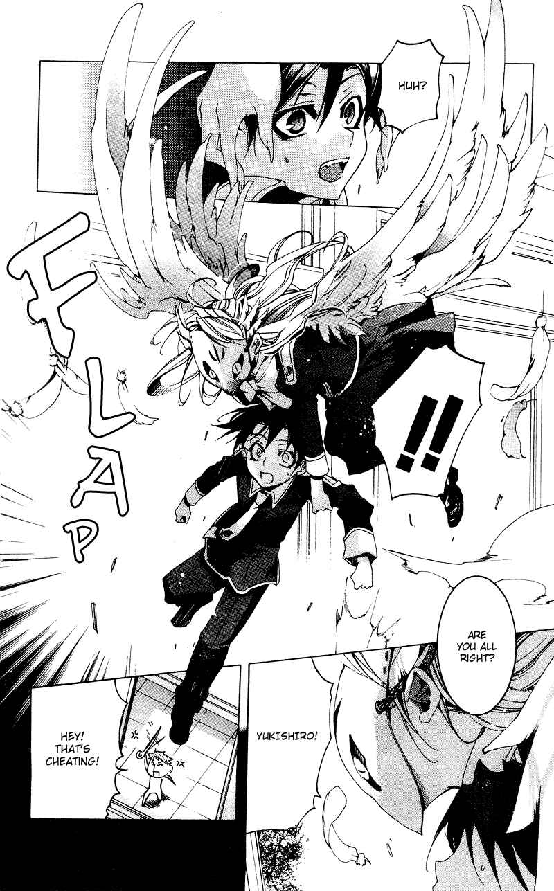 Page 22 Chapter 5 Momogumi Plus Senki