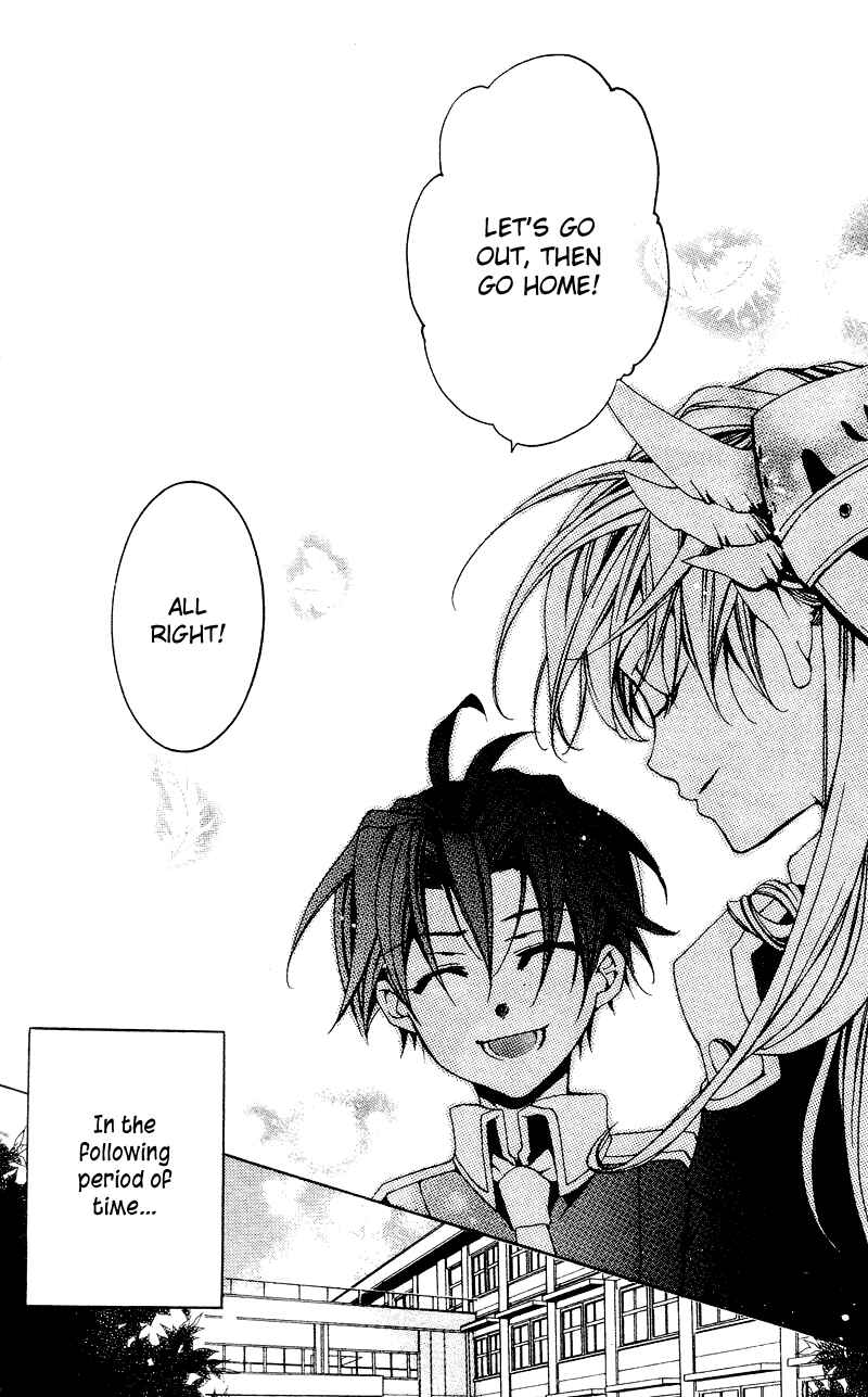 Page 32 Chapter 5 Momogumi Plus Senki