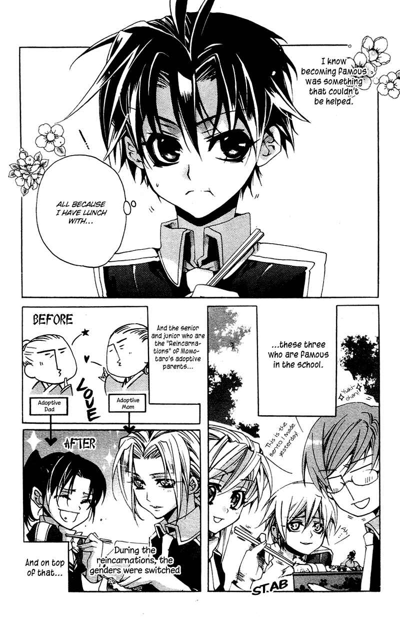 Page 5 Chapter 5 Momogumi Plus Senki