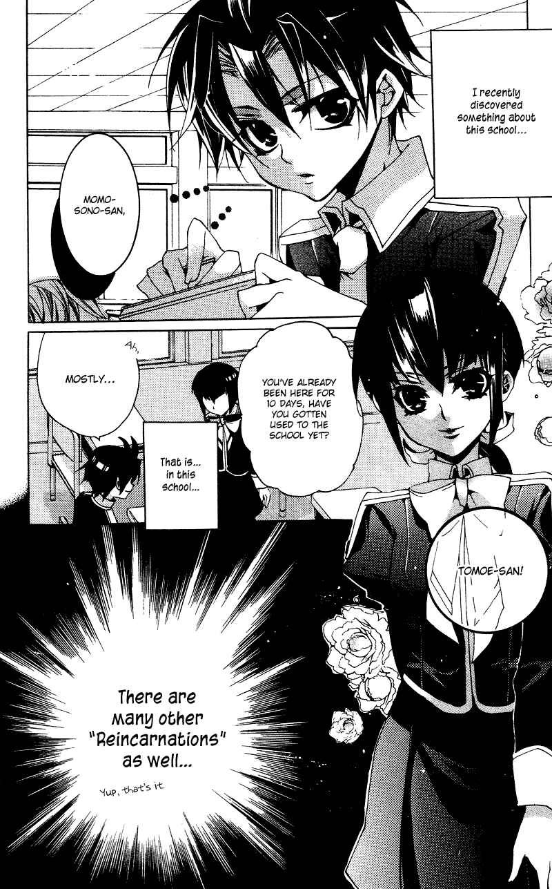 Page 8 Chapter 5 Momogumi Plus Senki