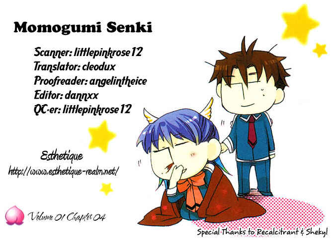 Page 1 Chapter 4 Momogumi Plus Senki