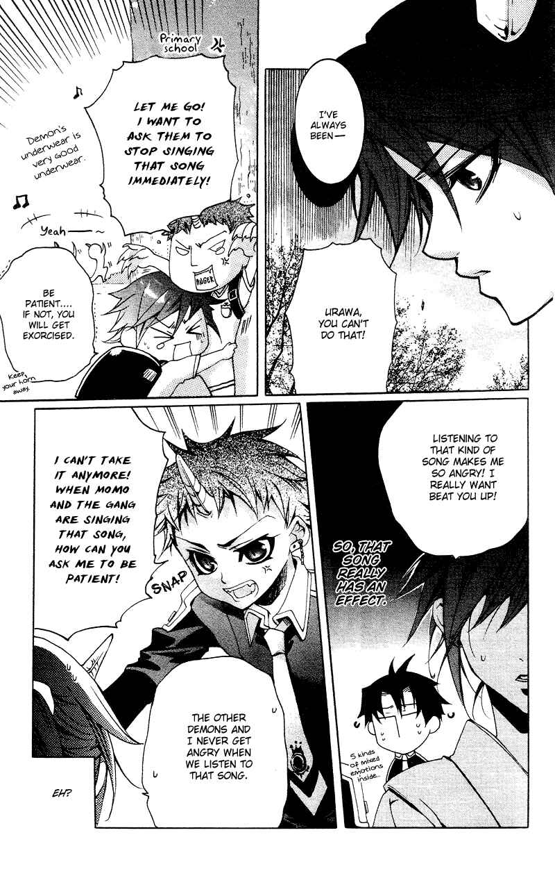 Page 12 Chapter 4 Momogumi Plus Senki