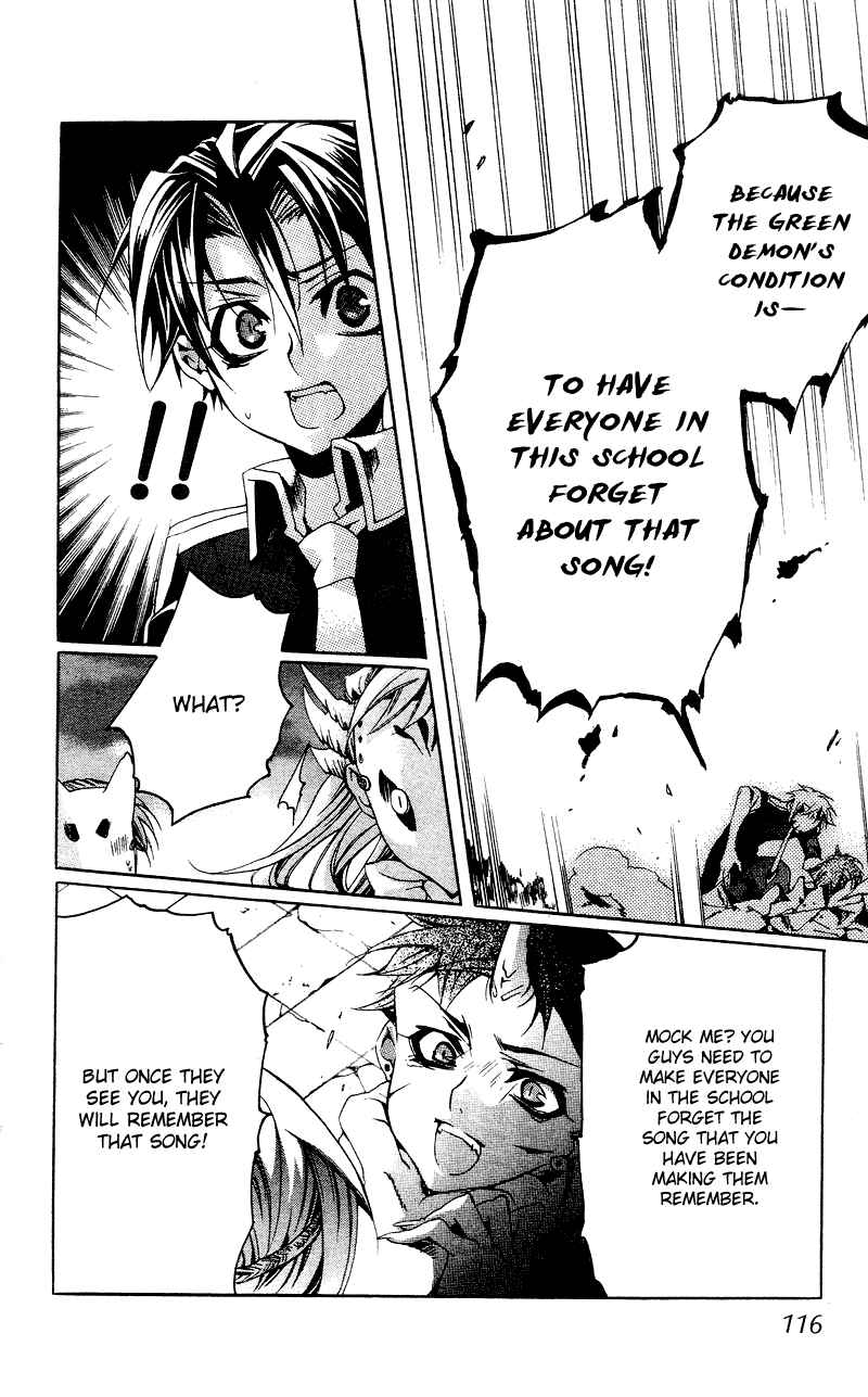 Page 21 Chapter 4 Momogumi Plus Senki