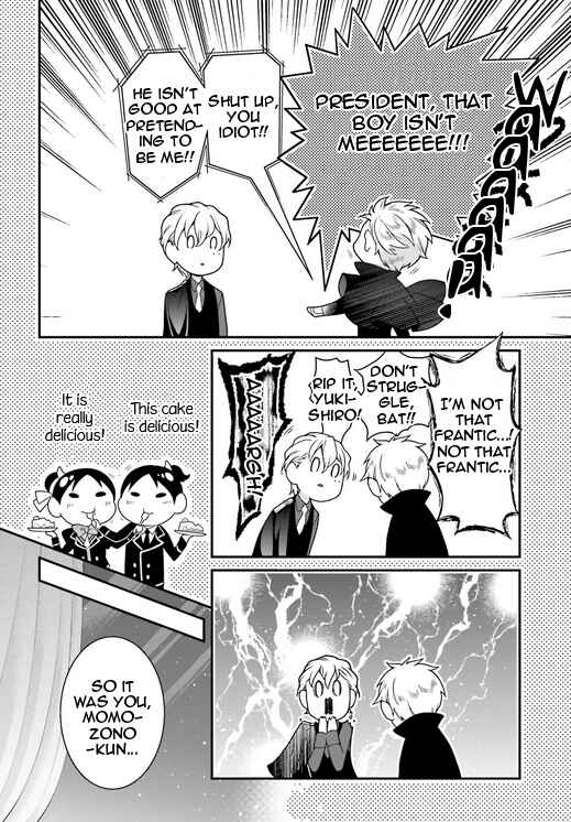 Page 10 Chapter 82 Momogumi Plus Senki