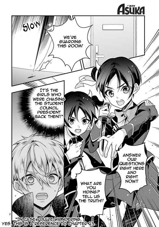 Page 2 Chapter 82 Momogumi Plus Senki
