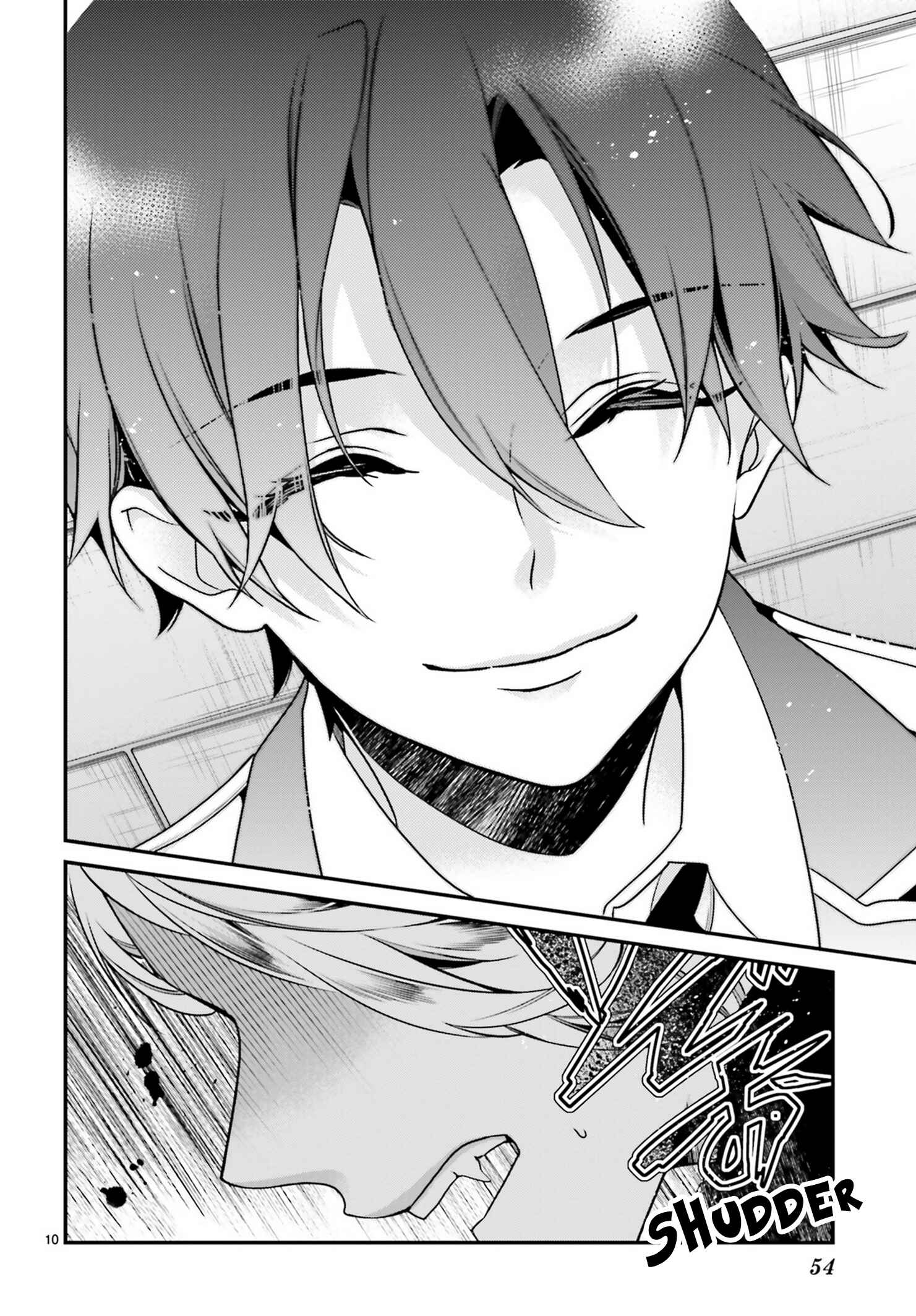 Page 10 Chapter 76 Momogumi Plus Senki