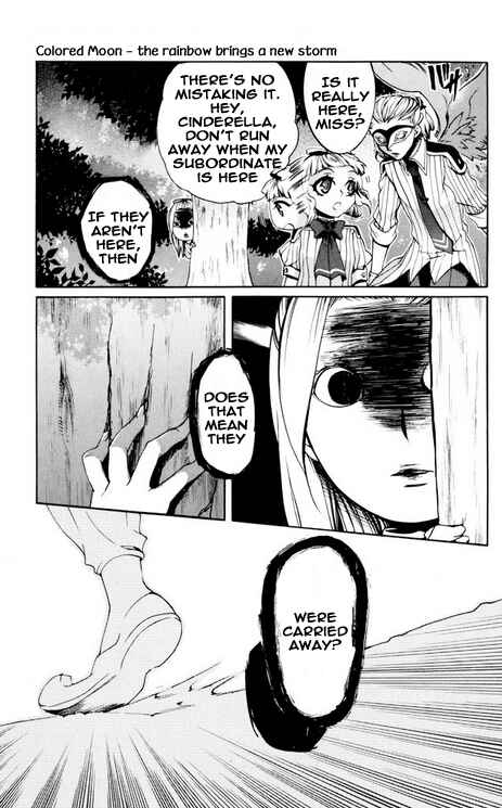 Page 11 Chapter 28 Momogumi Plus Senki