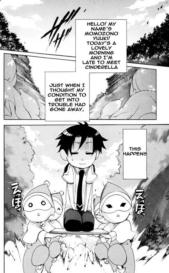 Page 12 Chapter 28 Momogumi Plus Senki
