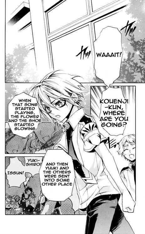 Page 2 Chapter 28 Momogumi Plus Senki