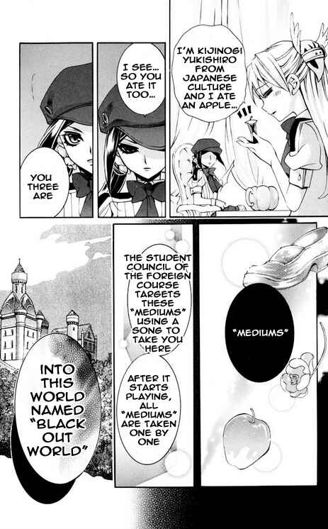 Page 20 Chapter 28 Momogumi Plus Senki