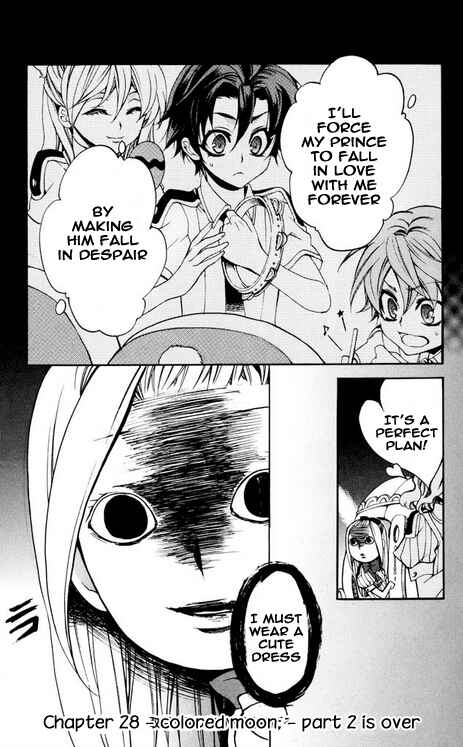 Page 32 Chapter 28 Momogumi Plus Senki