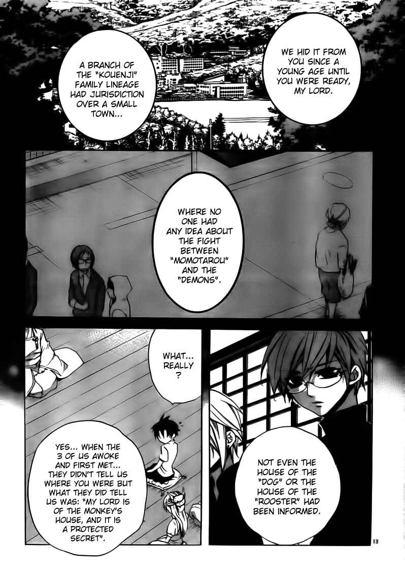 Page 13 Chapter 20 Momogumi Plus Senki