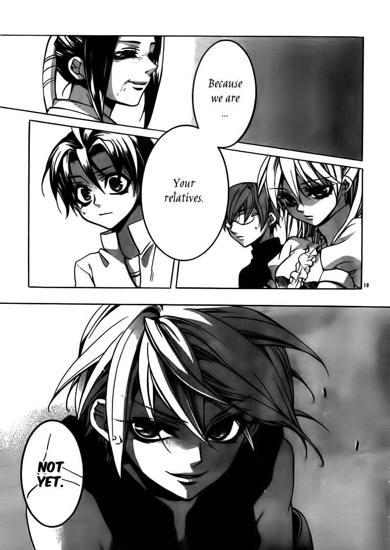 Page 19 Chapter 20 Momogumi Plus Senki