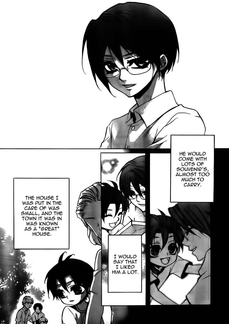 Page 2 Chapter 20 Momogumi Plus Senki