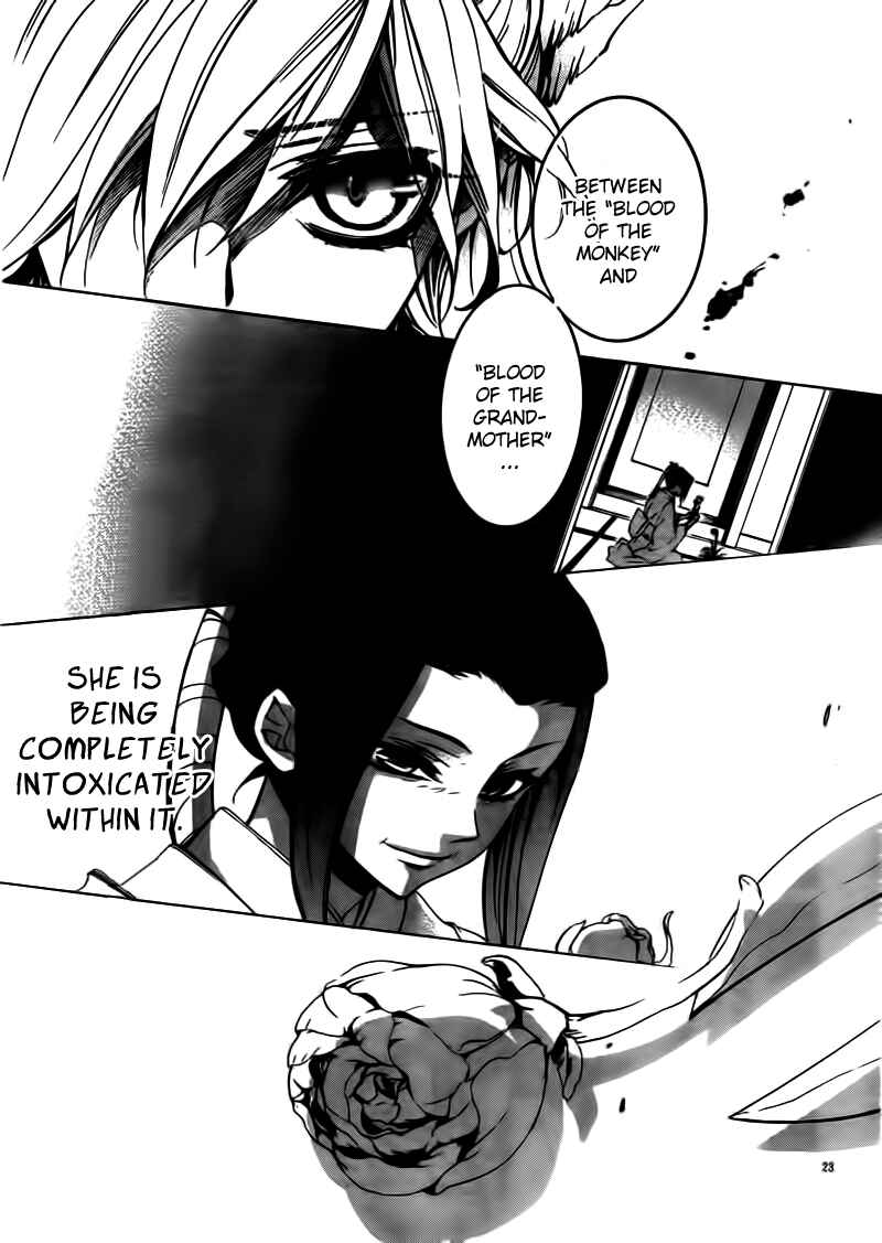 Page 23 Chapter 20 Momogumi Plus Senki