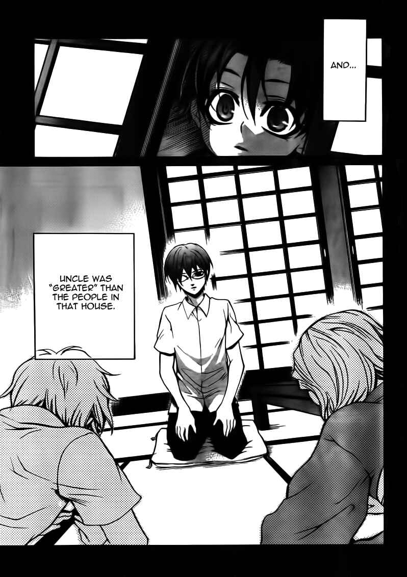 Page 3 Chapter 20 Momogumi Plus Senki
