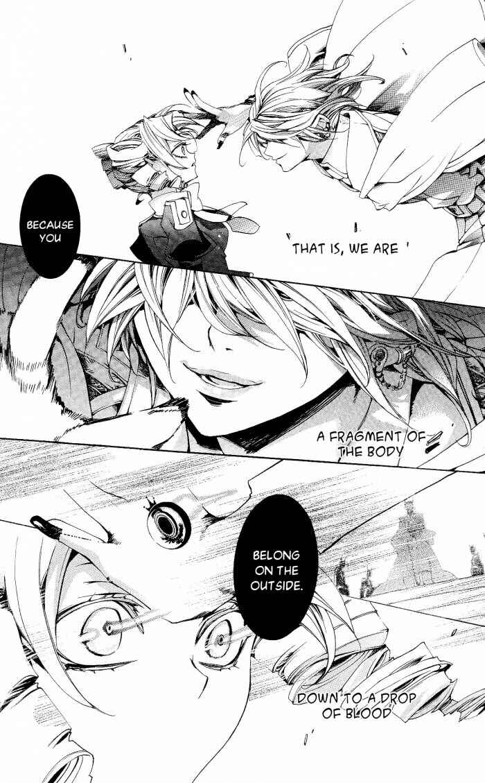 Page 5 Chapter 12.5 Momogumi Plus Senki