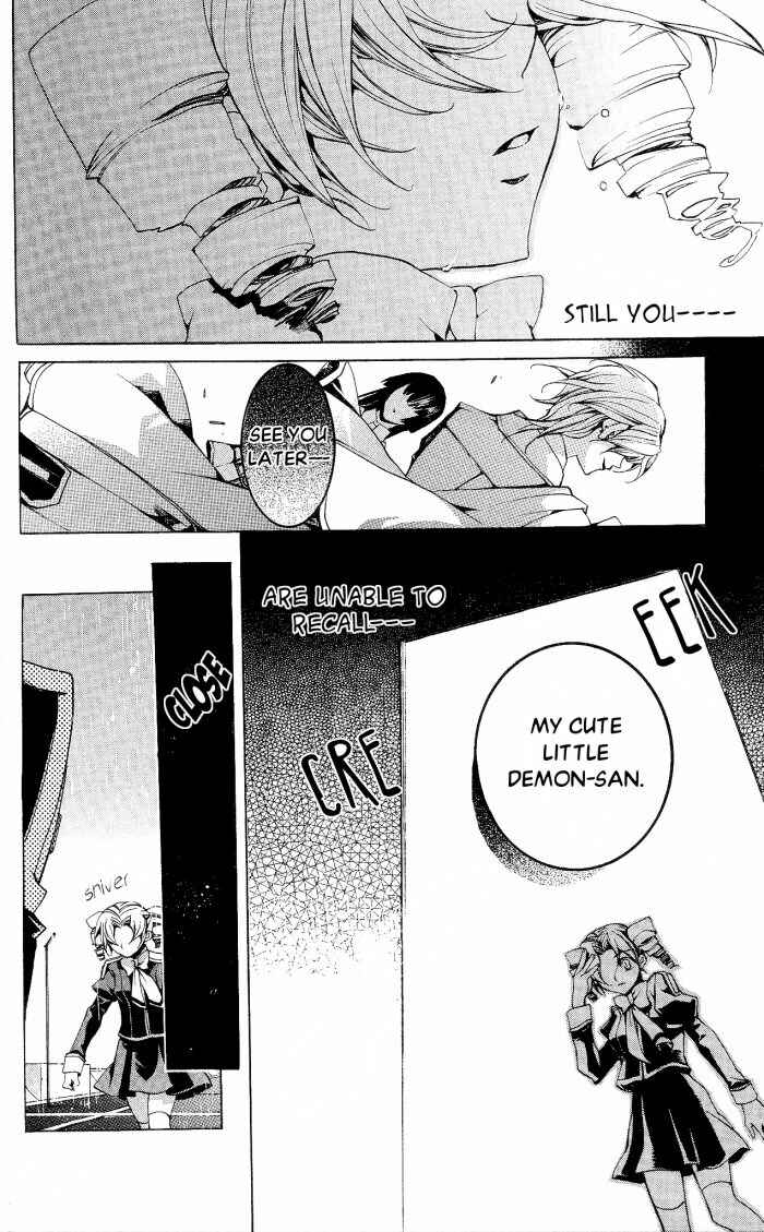Page 6 Chapter 12.5 Momogumi Plus Senki