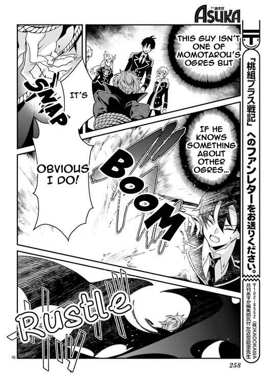Page 17 Chapter 77 Momogumi Plus Senki