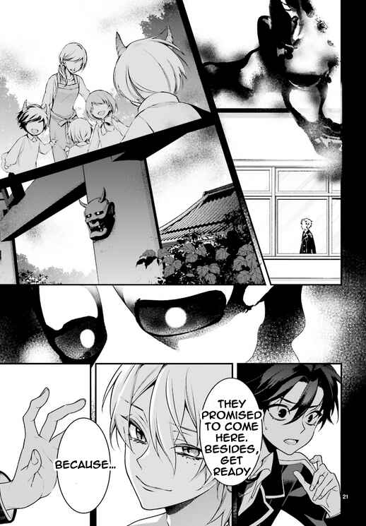 Page 22 Chapter 77 Momogumi Plus Senki