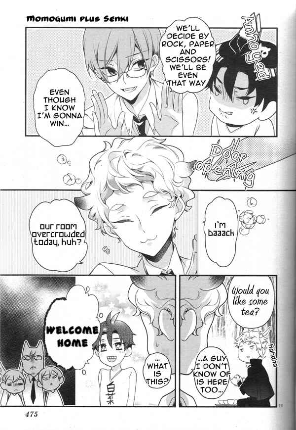 Page 11 Chapter 79 Momogumi Plus Senki