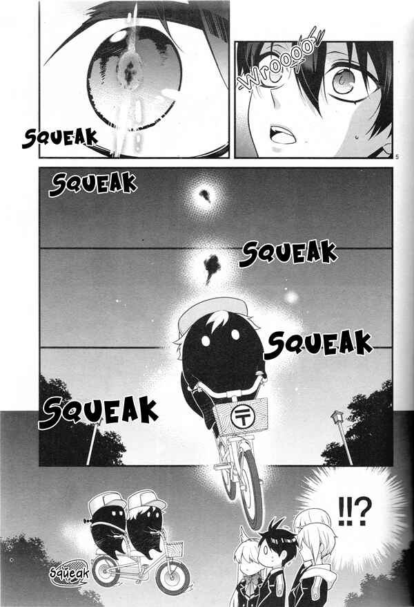 Page 5 Chapter 79 Momogumi Plus Senki