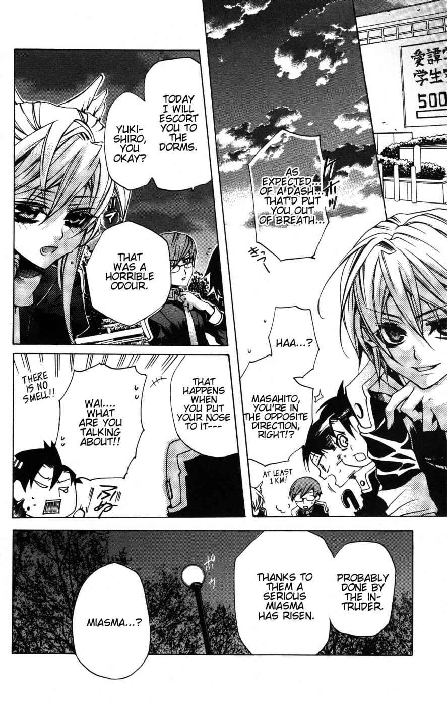 Page 23 Chapter 9 Momogumi Plus Senki