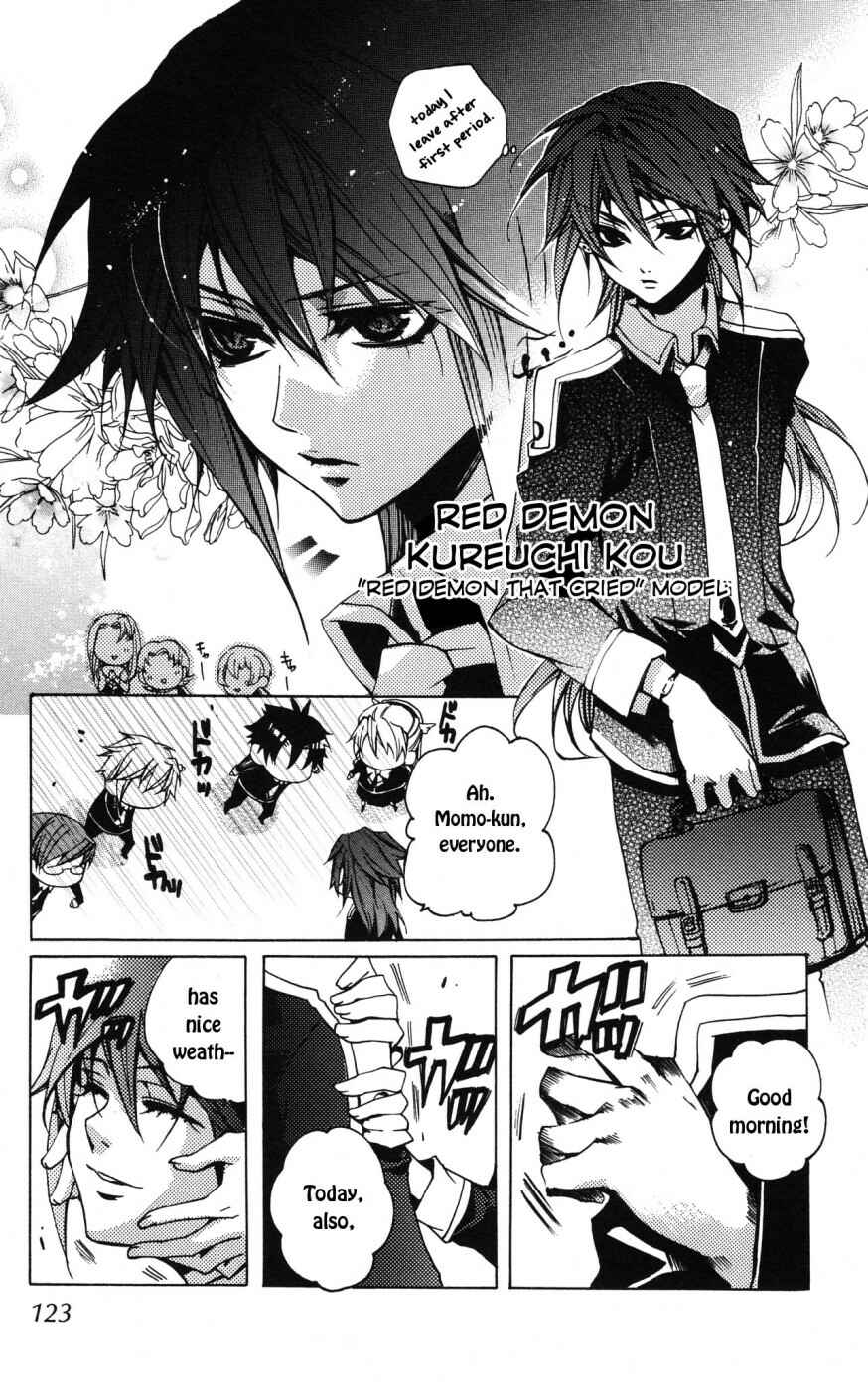 Page 26 Chapter 9 Momogumi Plus Senki