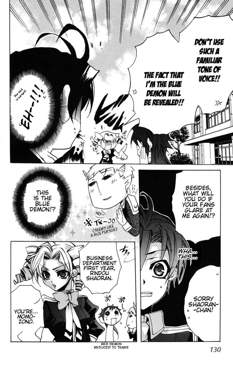 Page 33 Chapter 9 Momogumi Plus Senki
