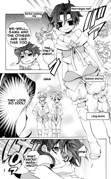 Page 11 Chapter 25 Momogumi Plus Senki