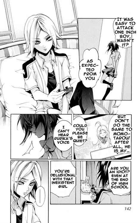 Page 16 Chapter 25 Momogumi Plus Senki