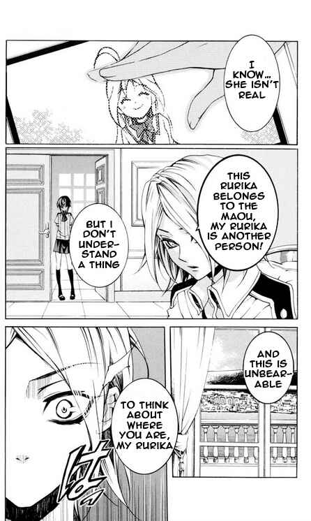 Page 17 Chapter 25 Momogumi Plus Senki