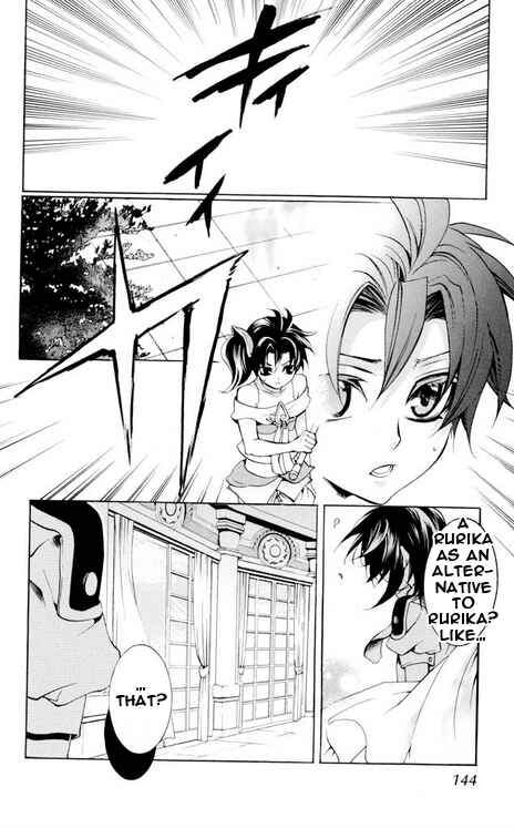 Page 18 Chapter 25 Momogumi Plus Senki