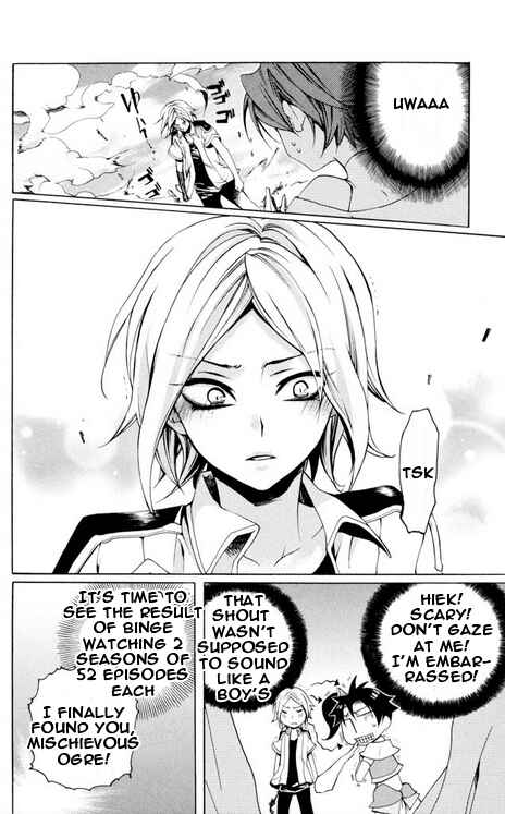 Page 20 Chapter 25 Momogumi Plus Senki