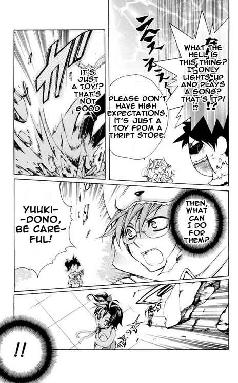 Page 27 Chapter 25 Momogumi Plus Senki