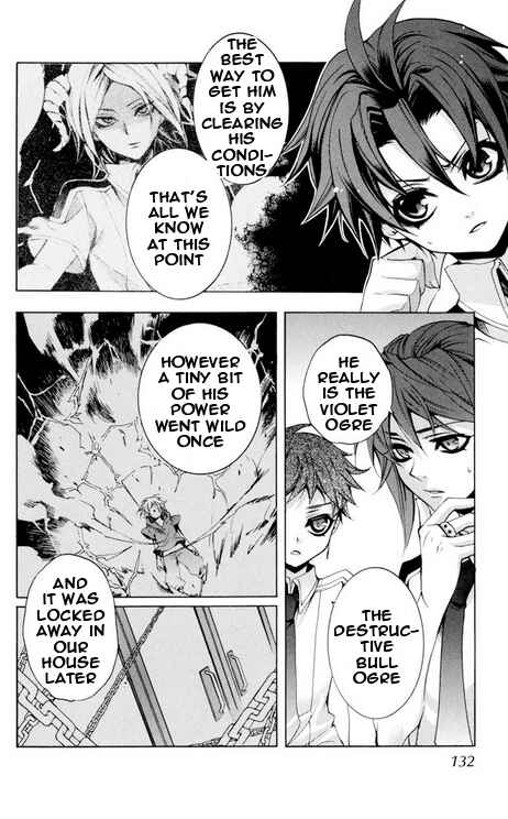 Page 6 Chapter 25 Momogumi Plus Senki
