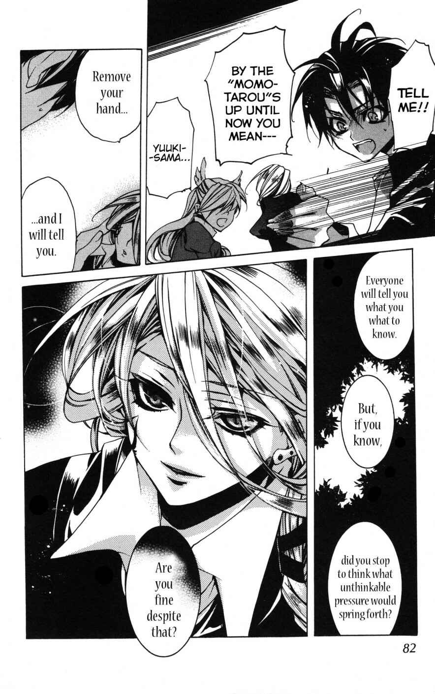 Page 10 Chapter 8 Momogumi Plus Senki