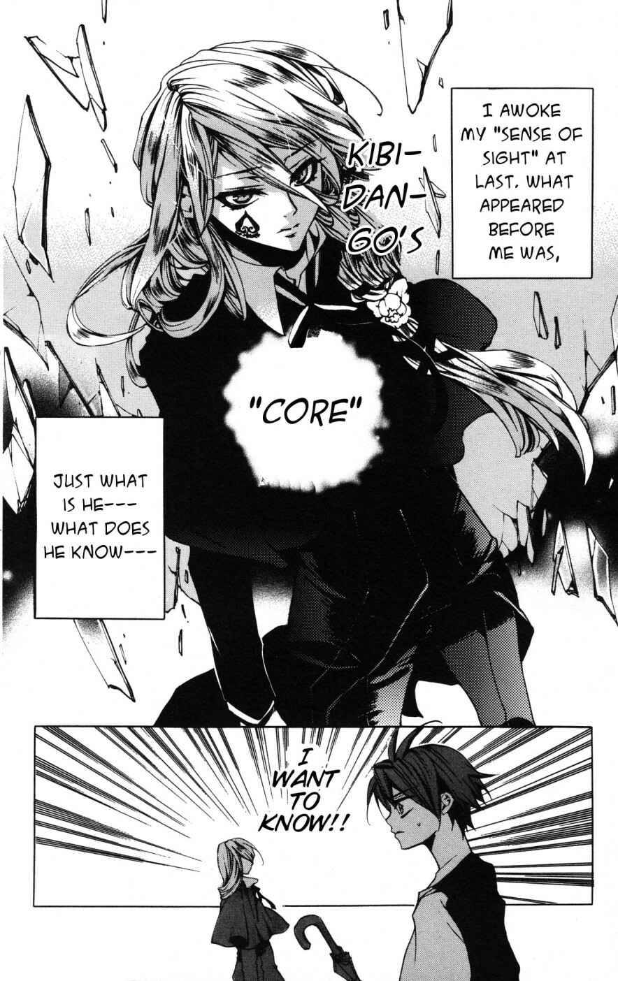 Page 2 Chapter 8 Momogumi Plus Senki