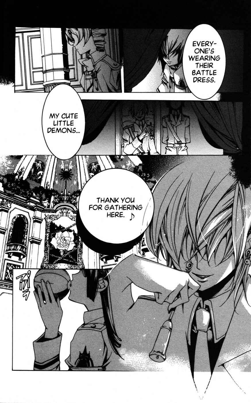 Page 20 Chapter 8 Momogumi Plus Senki