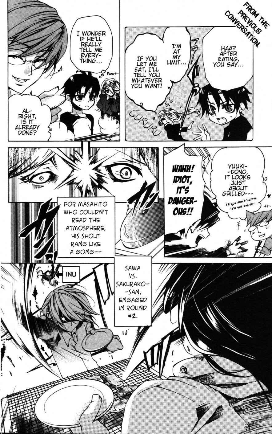 Page 4 Chapter 8 Momogumi Plus Senki