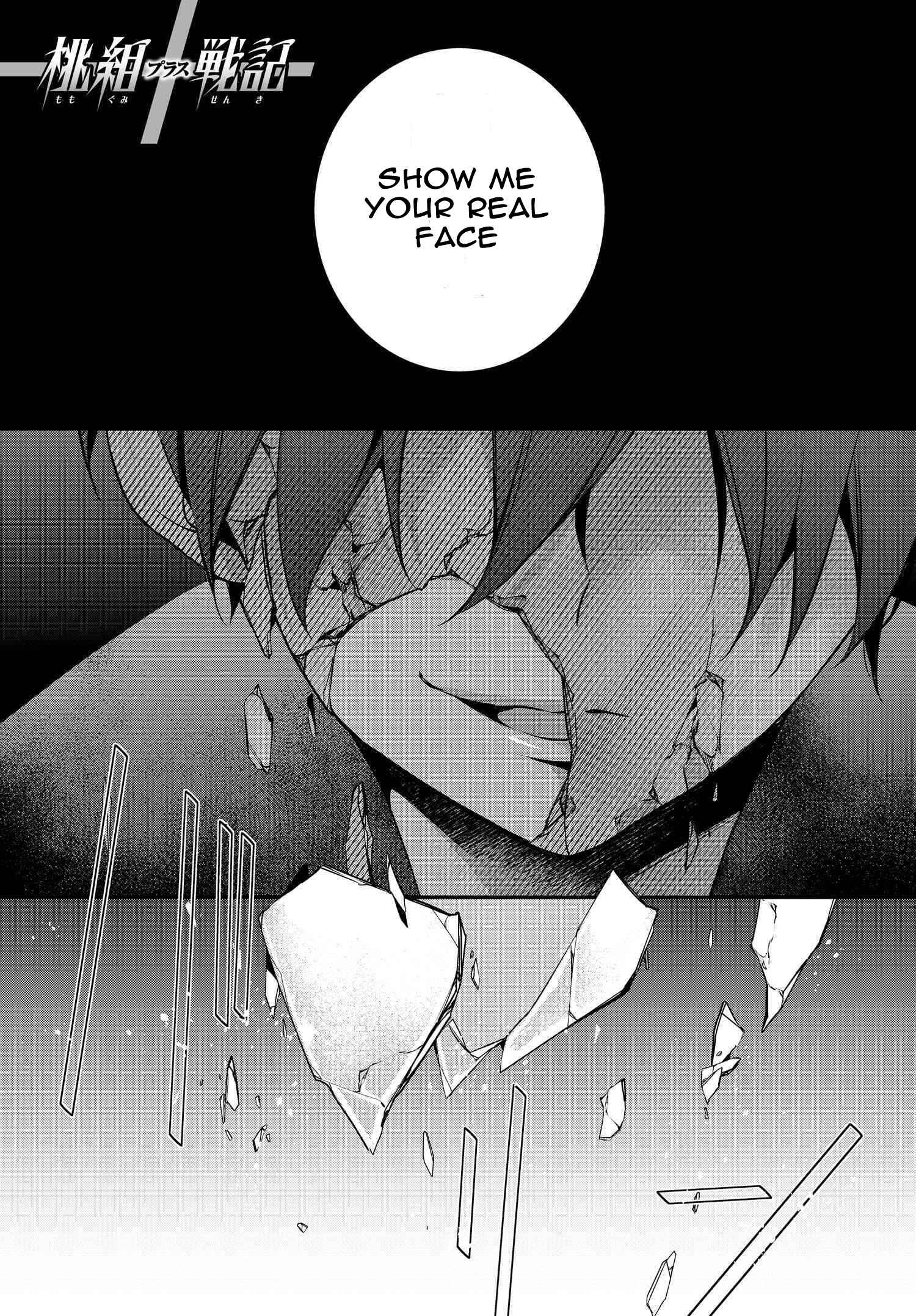 Page 1 Chapter 93 Momogumi Plus Senki