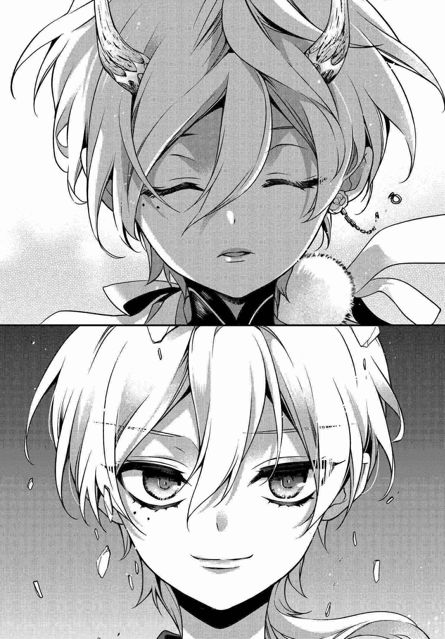 Page 13 Chapter 93 Momogumi Plus Senki
